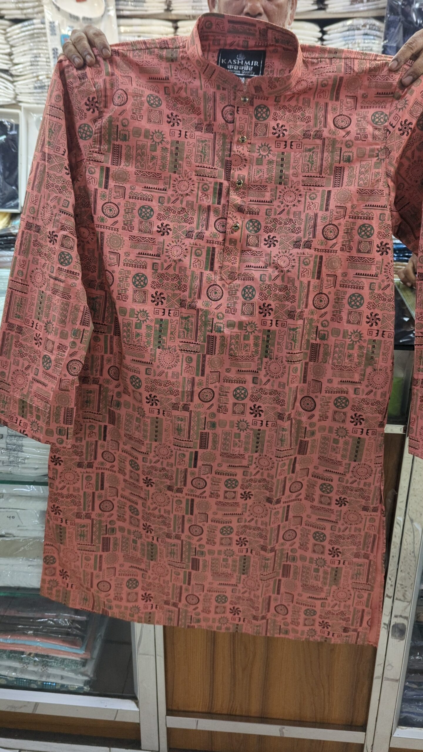 পাঞ্জাবি কোড ২৮৪৪ - Image 3