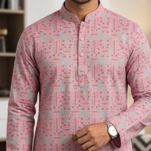 পাঞ্জাবি কোড ২৮৪৫