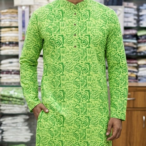 পাঞ্জাবি কোড ২৮৩৬